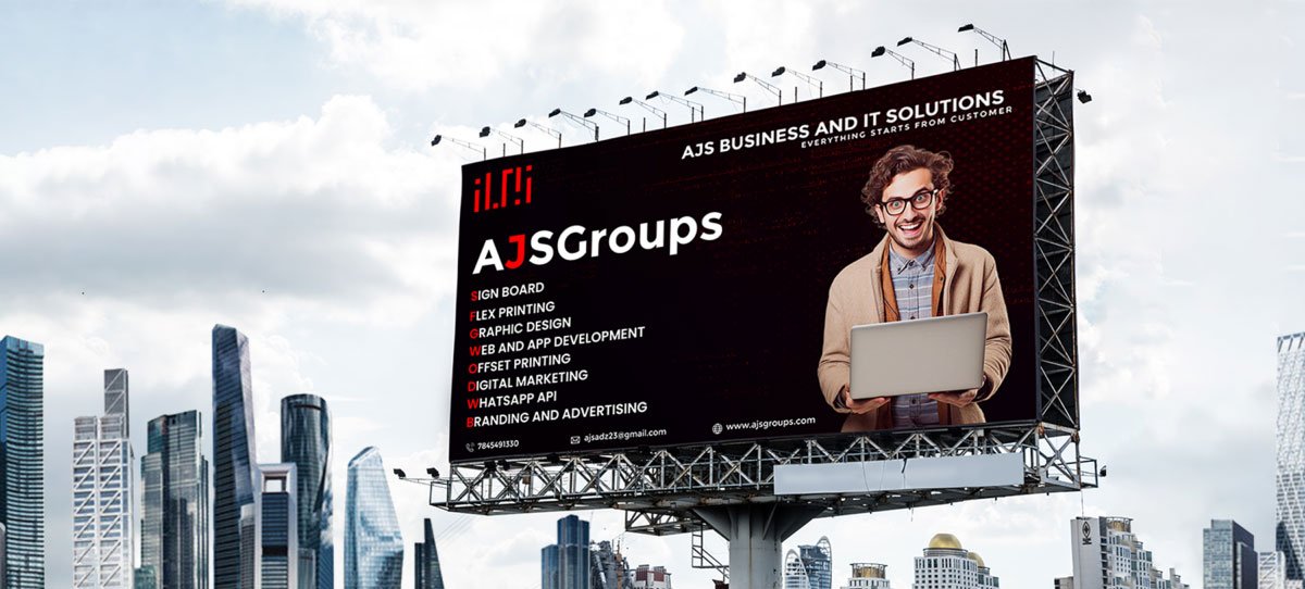 Flex Banner Example